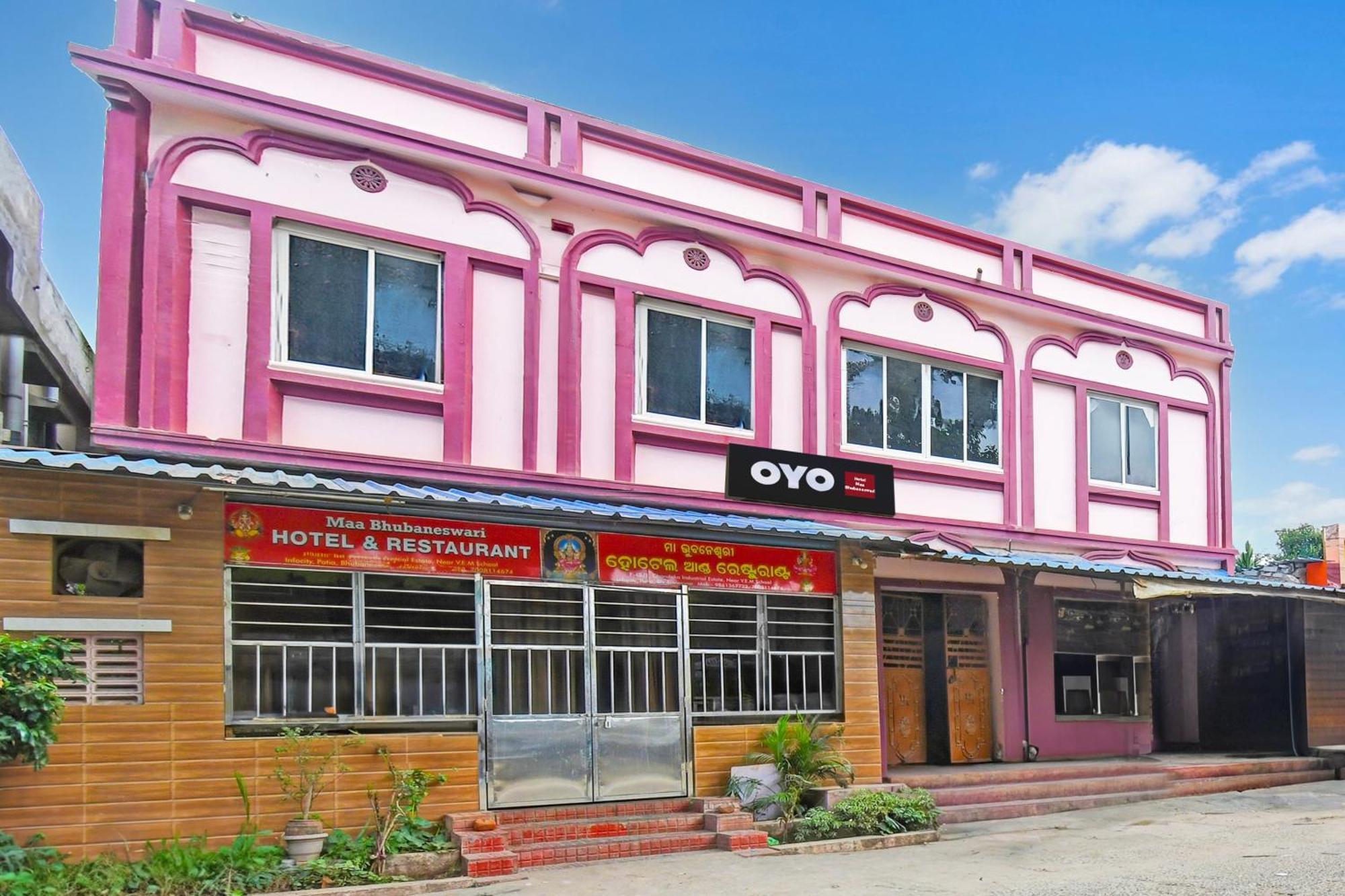 Super O Maa Bhubaneswari Hotel 4*