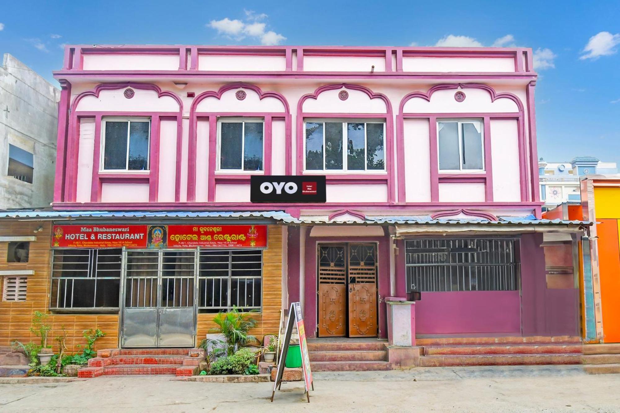 Hotel Super O Maa Bhubaneswari